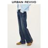 UR Women's 2025 Winter Washed Flared High-Waist Jeans UYB850009