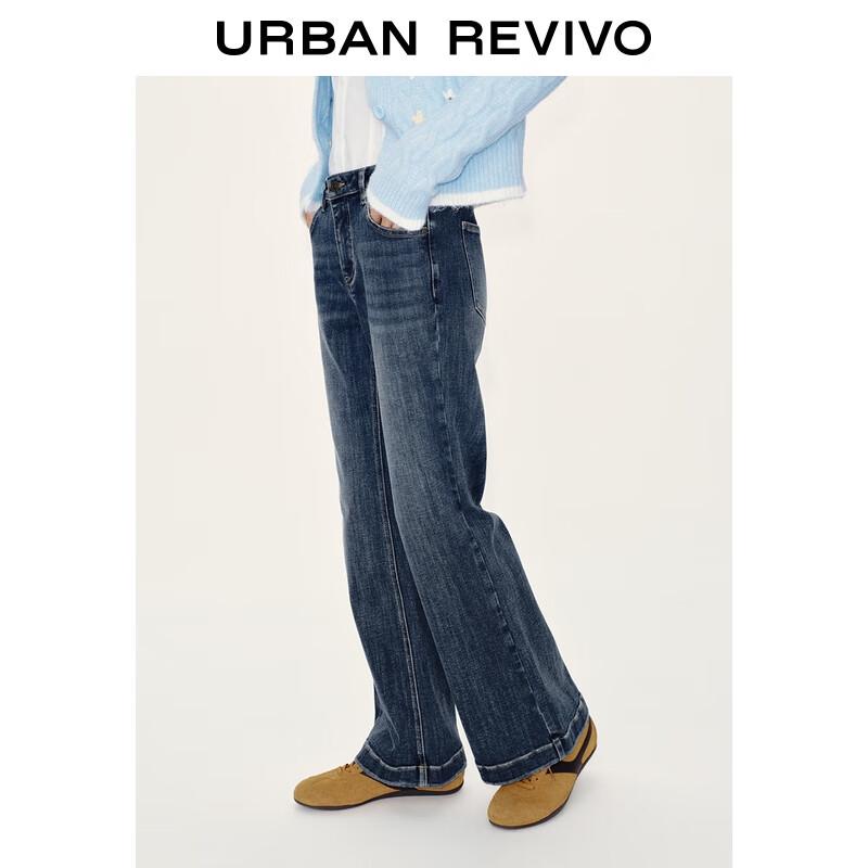 UR Women's 2025 Winter Washed Flared High-Waist Jeans UYB850009
