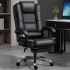 Scaun de birou ergonomic din piele de vacă - Confortabil, Reclinabil, Rotativ, Scaun cu lift reglabil pentru ore lungi.