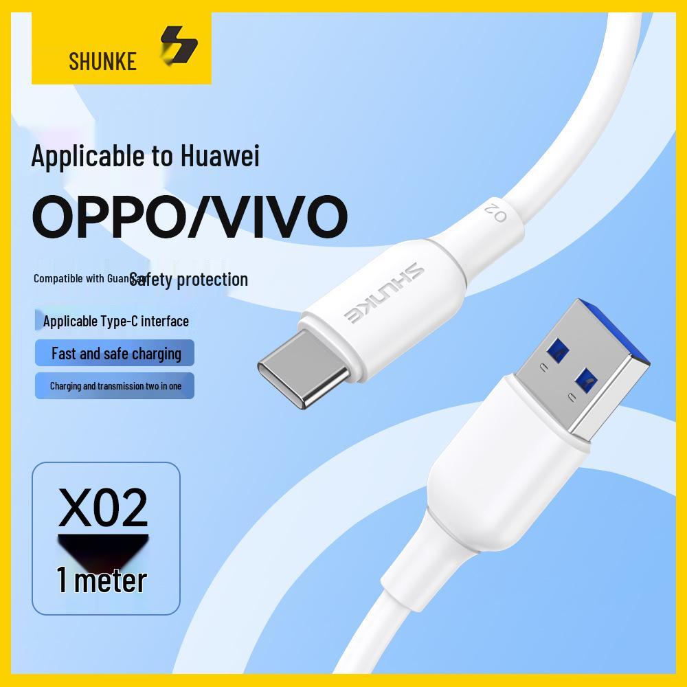 

Shunke Type-C Charging Cable Set with Self-Select Head