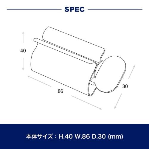 Dulton Tube Squeezer with Stand, H21-0366, Toothpaste Squeezer, Silver