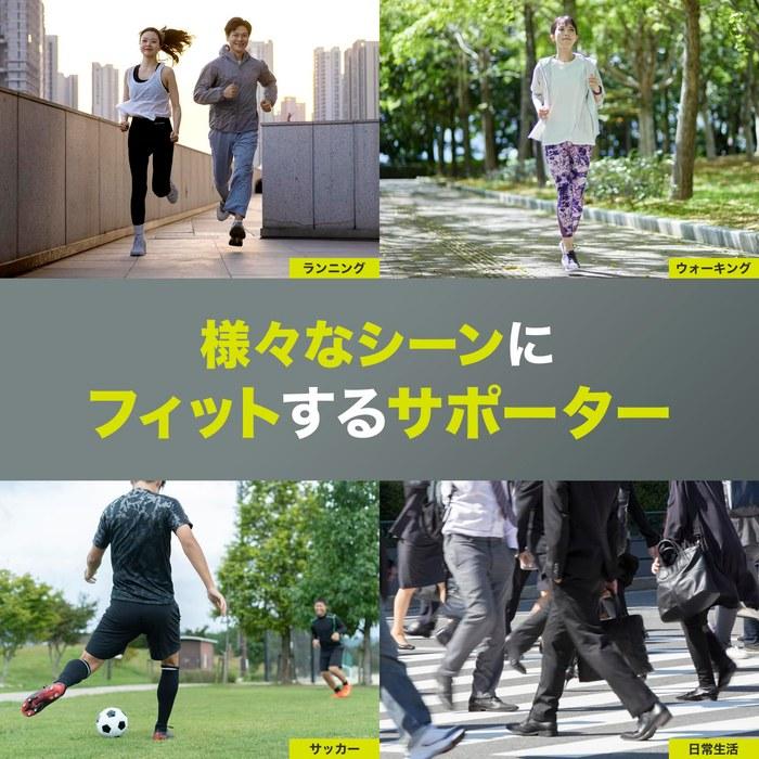 [Zamst] Ankle Support Thin Type [Body Mate] Sports M Size Black 380102