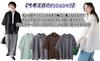 WEGO Mesh Big Short Sleeve Knit Sheer Layered Summer Size Pattern 1 Men's Shirt, Top, T-Shirt, Top, Clothes, Spring, Summer, Fall, Sweater, M,