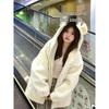 Slightly Plump Plus Size Lambswool Teddy Bear Coat with Black Bear Ears - Thick Fluffy Hooded Overcoat for Autumn and Winter