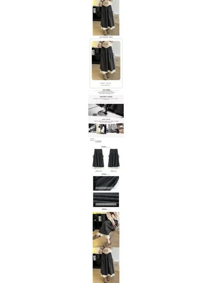 Korean-Style Sweet Lace Trim Patchwork Midi Skirt - Autumn/Winter A-line Retro High-Waist for Women