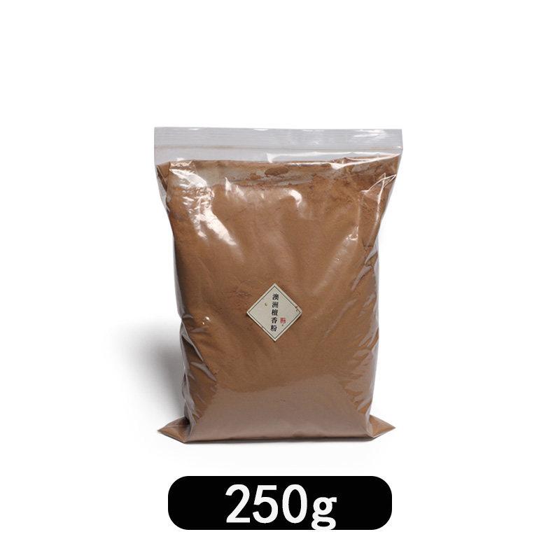 Authentic Natural No Additives Western Australia Old Mountain Sandalwood Powder Home Office Temple Soothing Mind Purifying Air