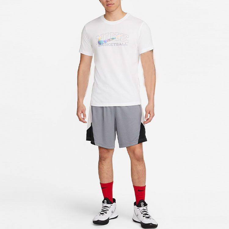 Nike Dri Fit T Shirt Men's White DR7643-100