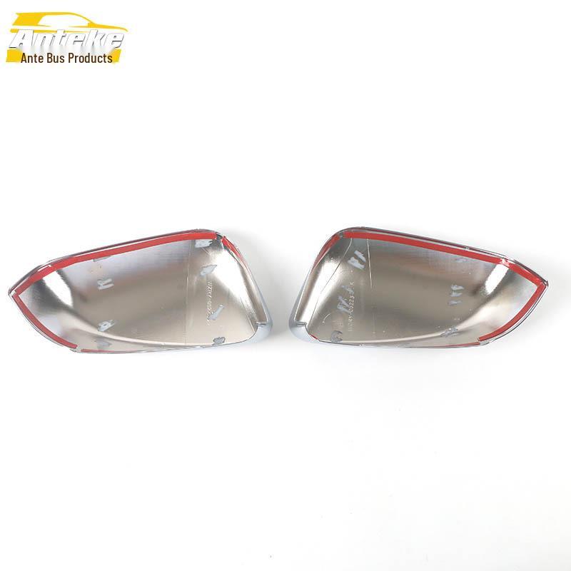 Decorative Rearview Mirror Cover for BZ4X - Reflective Accessory Kit