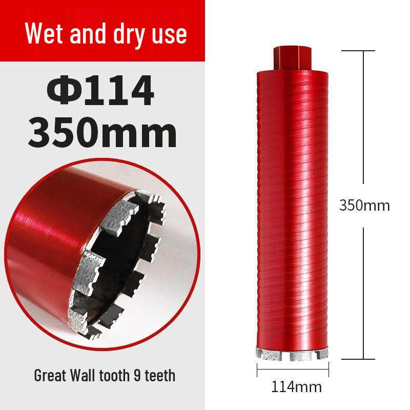 Threaded Diamond Drill Bit for Dry & Wet Use - Ideal for Hole Opening and Air Conditioning Drilling.