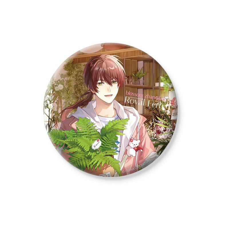 The King s Avatar | Zhang Jiale Birthday Set Blossom Series Blossom  Series