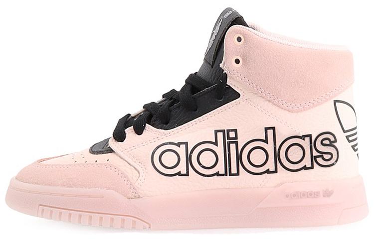 Adidas Wmns Drop Step Xl  Pink Tint  Women s FV4885 38