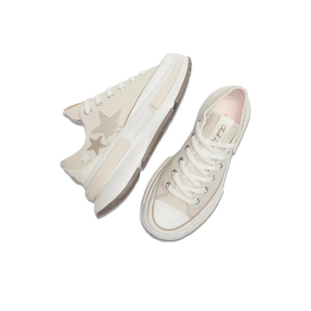 Converse Run Star Legacy CX Low Unisex Light Khaki A11613C