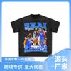 Sga Alexander Vintage Printed Short Sleeve T-Shirt Washed Heavy