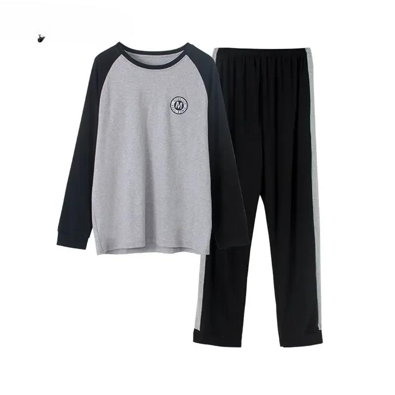 Βαμβακερή Πιτζάμα Σετ Κομψό Μινιμαλιστικό Στυλ Πιτζάμες Μεγάλο Μέγεθος Φόρμα Σπιτιού για Αγόρι Φθινόπωρο Χειμώνας Ανδρική Καθημερινή Ρόμπα