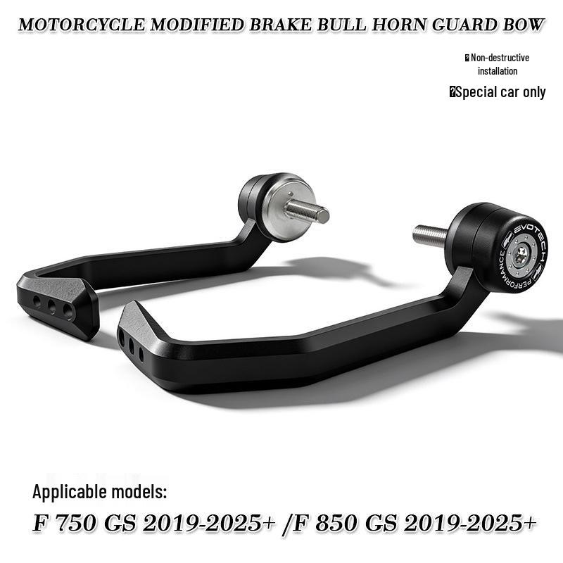 

Brake Lever Guard for BMW F750GS/F850GS (2019-2025)