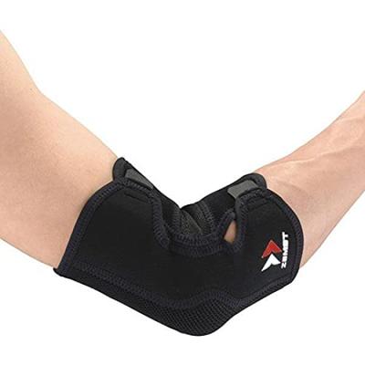 ZAMST Elbow Support Sleeve LL (28-31cm)