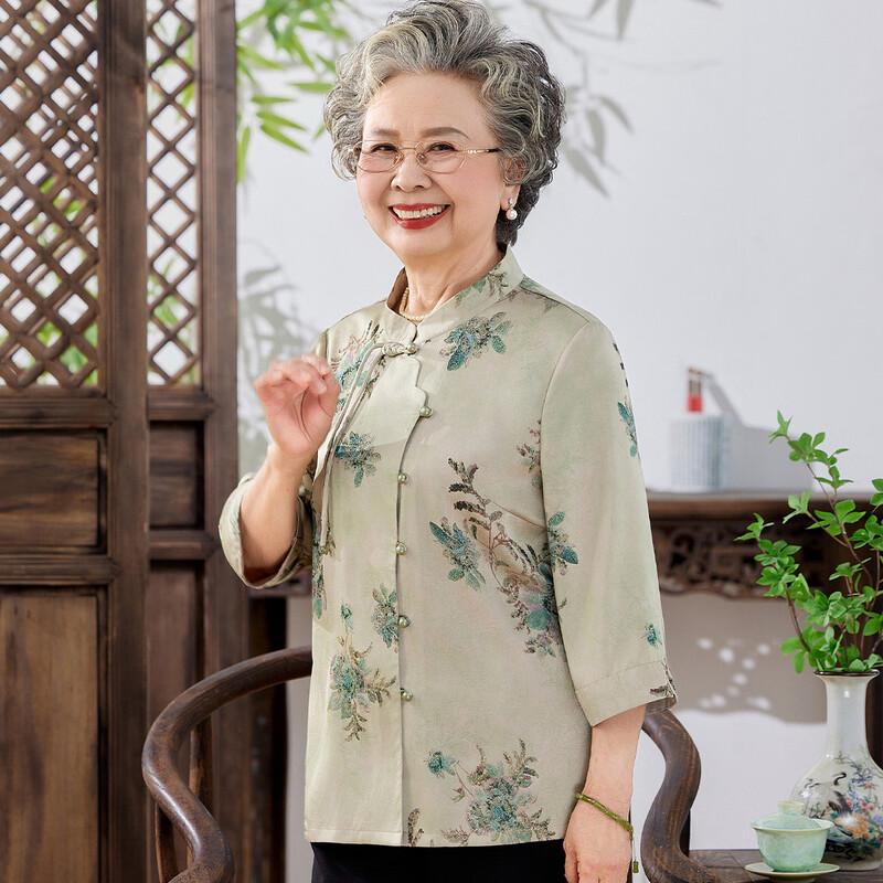 Women's Thin Seven-Sleeve Casual Shirt