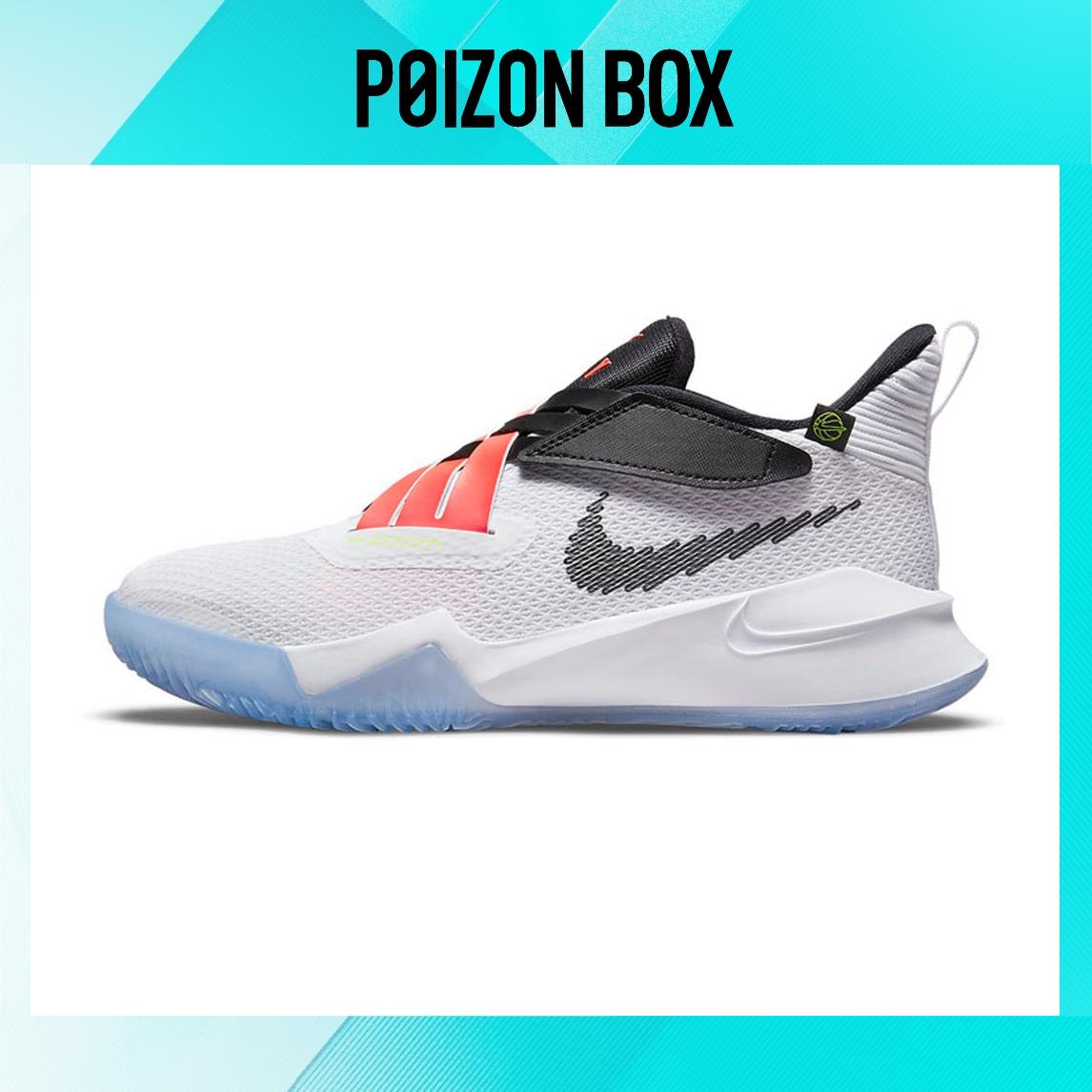 

кроссовки Nike Zoom Flight 2 Vintage Basketball shoes Women DB6708-100