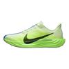 Nike Pegasus Plus Comfortable Fitting Rebound Support Lightweight Breathable Durable Reflective Running Shoes Men Sneaker Green Blue Black FQ7262-702