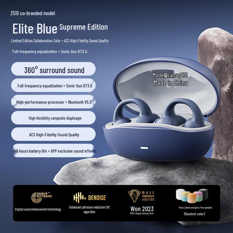 

Saina Z51S PRO Open-Ear Clip Bluetooth Sports Earphones