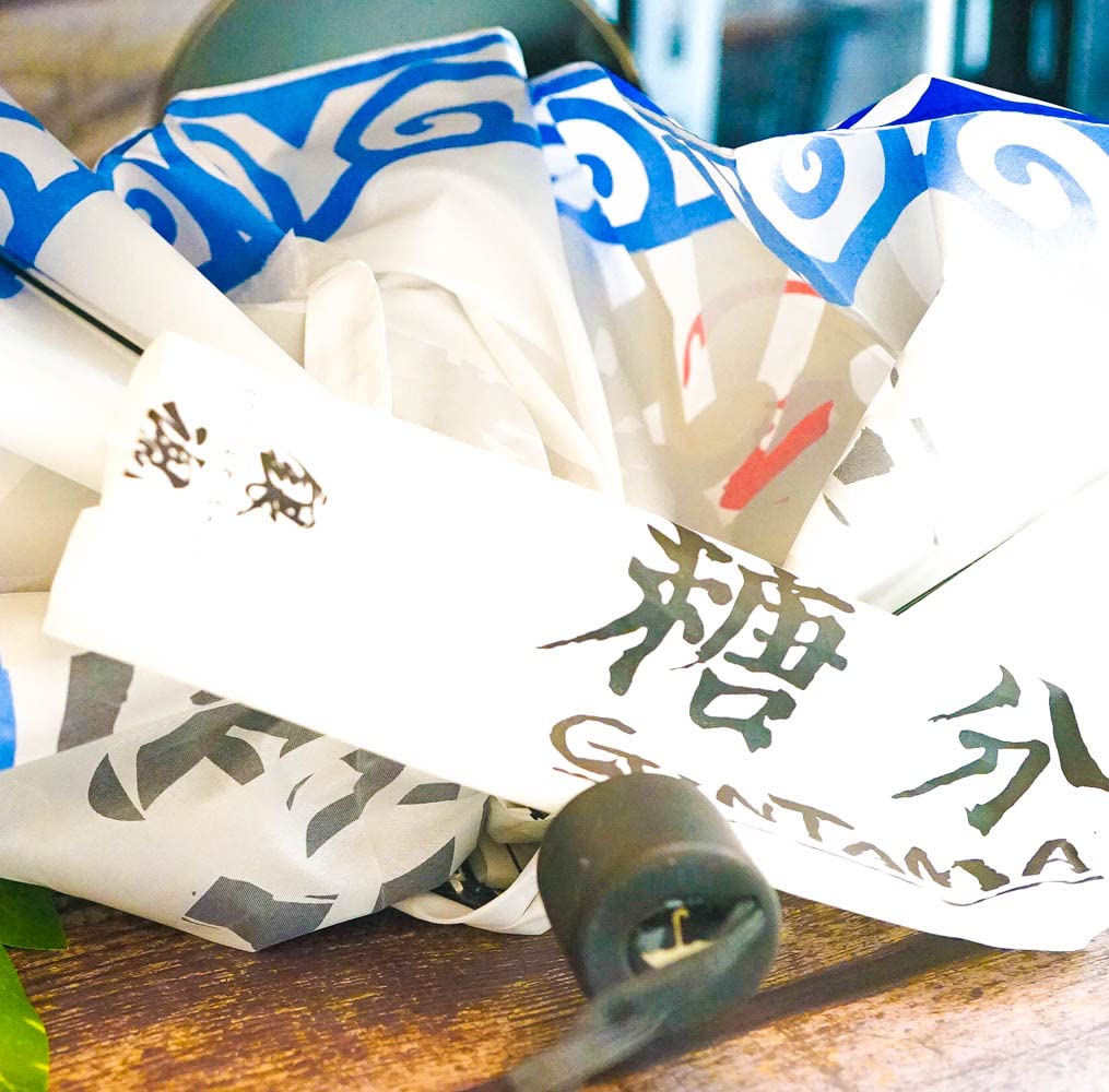 Folding Sakata Made In Suitable for Rain or Shine Umbrella, Gintama, Gintoki, Tri-Fold, Lightweight, Japan, Portable, Foldable,