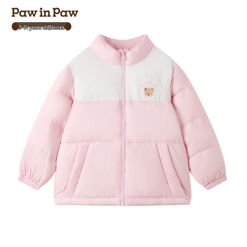 PawinPaw Cartoon Bear Kids Down Jacket 150