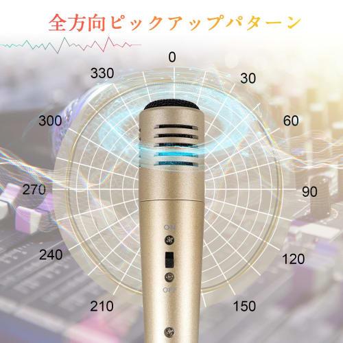 MSIZOY Smartphone Microphone, 3.5mm Condenser Microphone, Plug and Play, with Tripod Stand and Pop Filter, Tabletop Microphone, Compatible with Window