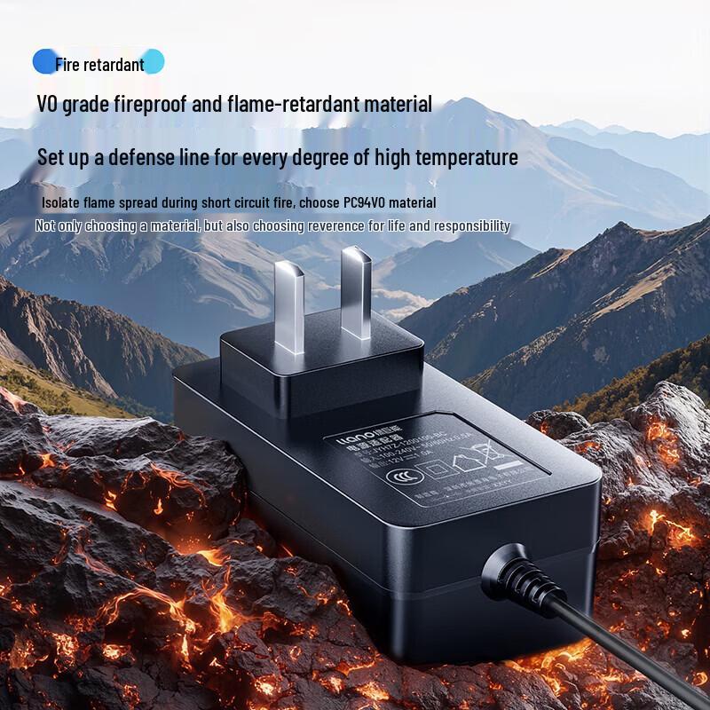 Llano 12V 1A/2A Universal Power Adapter