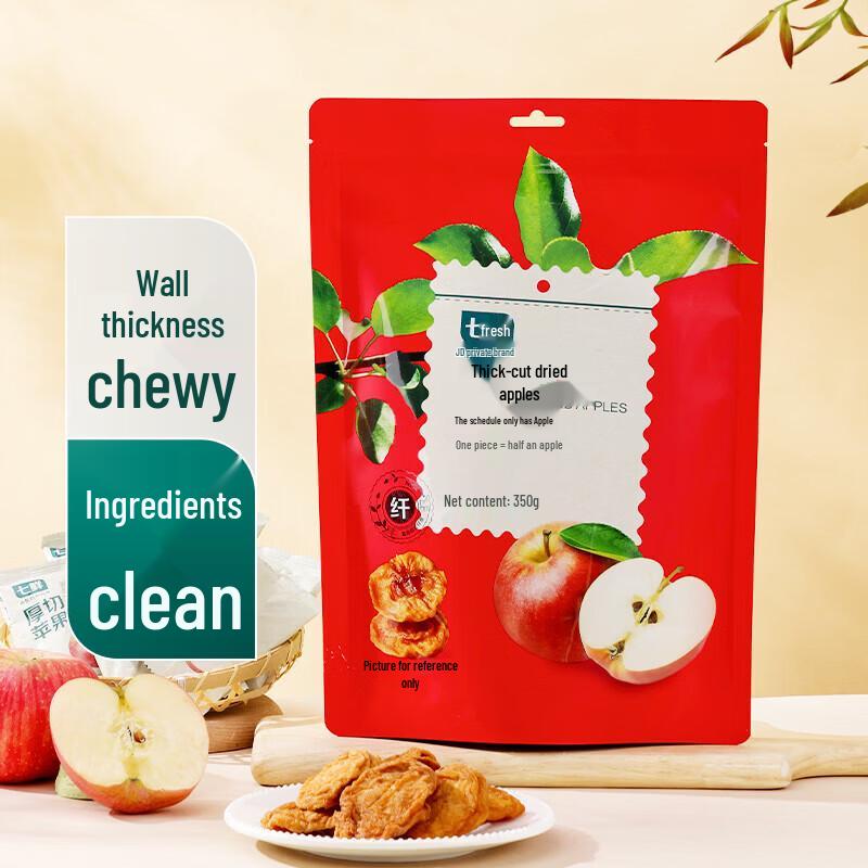 QiXian Thick-Cut Dried Apple Slices