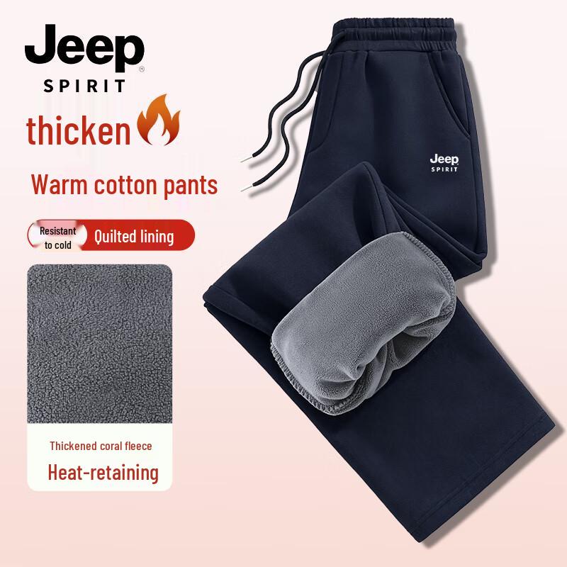 

JEEP SPIRIT Men s Heavyweight Fleece Wide-Leg Pants 5XL