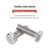 304 Stainless Steel Slotted Hex Head Bolts GB29.1, M4 M5 M6 M8