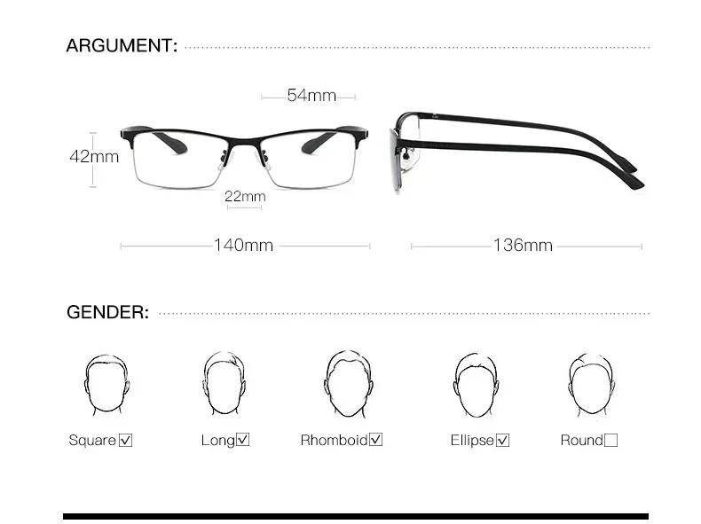 Unisex Business Pochromic Multifocal Reading Glasses Ultralight ProgressiveEyeglasses Multifocal Degree Glasses Near and Away