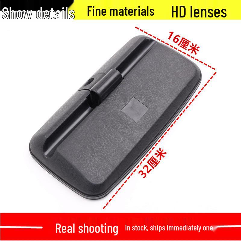 Rearview Mirror for Forklift, Tractor, Truck & Agricultural Vehicles - Direct Plug-in Loader Reversing Mirror