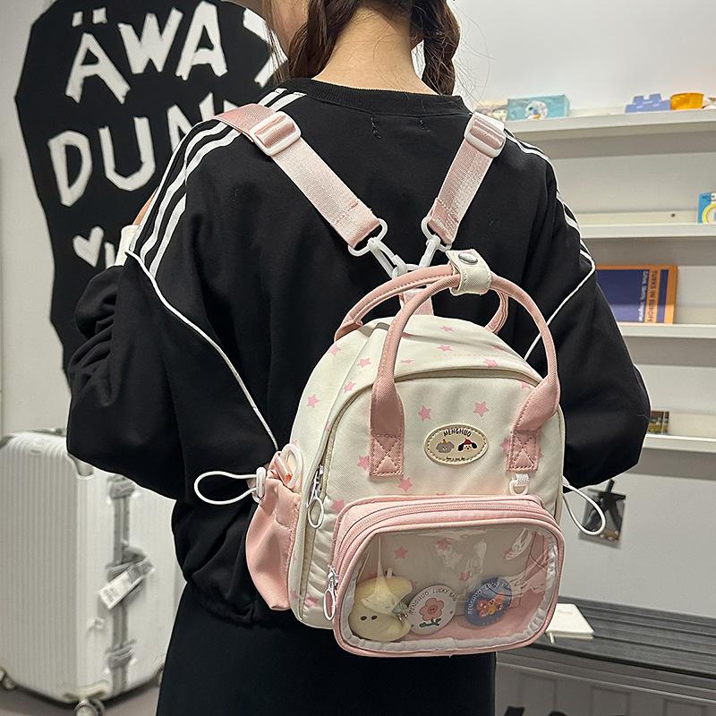 New literary polka dot small fresh simple portable small double back Japanese and Korean daily commuting shoulder backpack