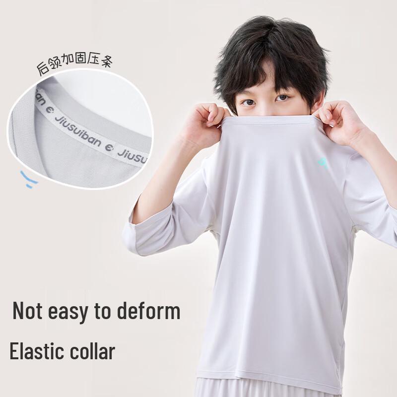 Boys  Baby-Grade A Spring/Summer 3/4 Sleeve Pajama Set 160