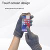 Herren Warme Vollfingerhandschuhe Wintergeschenke Touchscreen Plus Fleecehandschuhe Frau Verdickende Wolle Gestrickte Radfahrhandschuhe