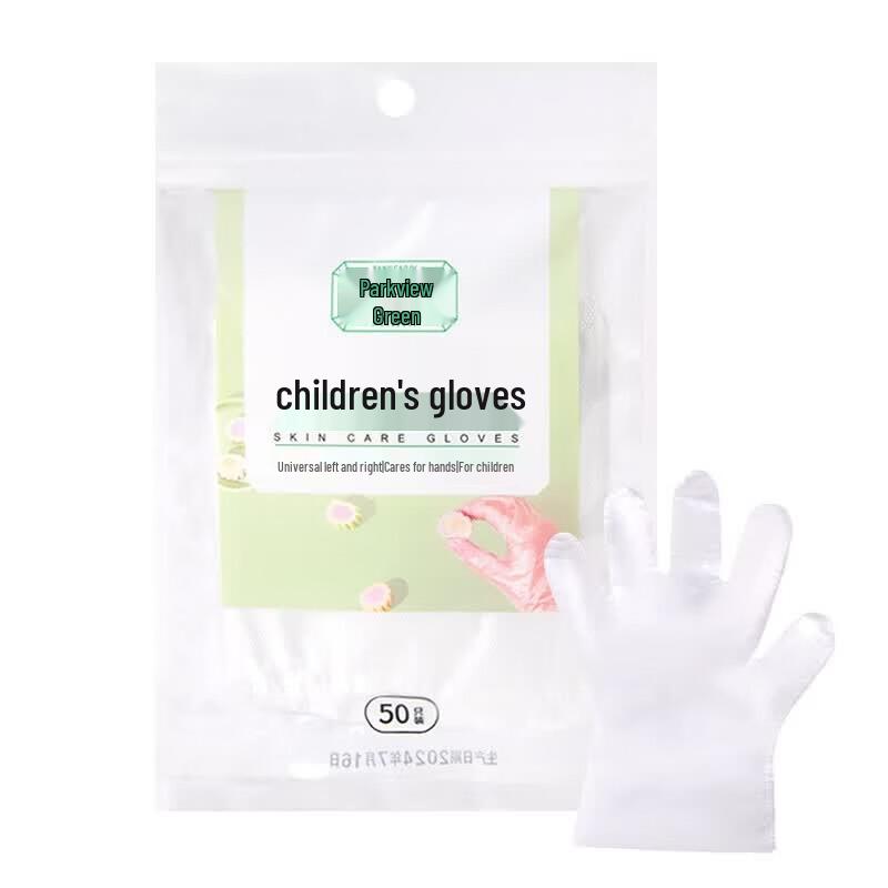 Children s Disposable Gloves