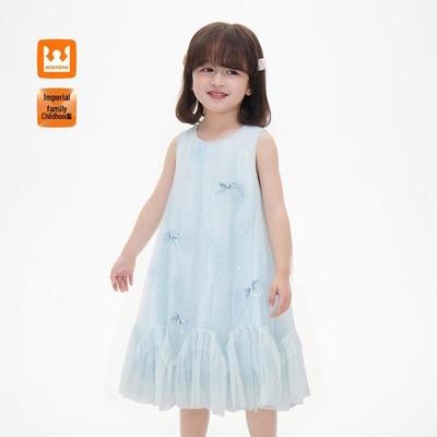 Girls' Sleeveless Sequin Mesh Dress