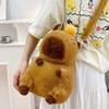 Süßer Capybara Doppel-Schulterrucksack für Damen - Große Kapazität, Entzückend Hässlicher Cartoon-Stil für Studenten