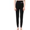 Women's Double-Sided Brushed High-Waist Tummy Control Thermal Leggings