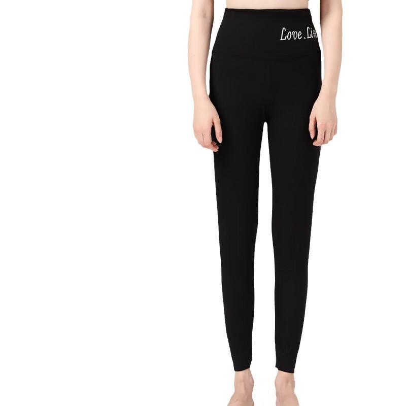 Women's Double-Sided Brushed High-Waist Tummy Control Thermal Leggings