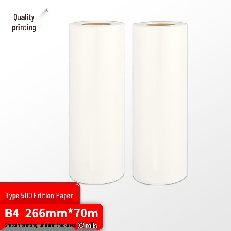 Compatible Type500 B4 Duplicator Master Paper
