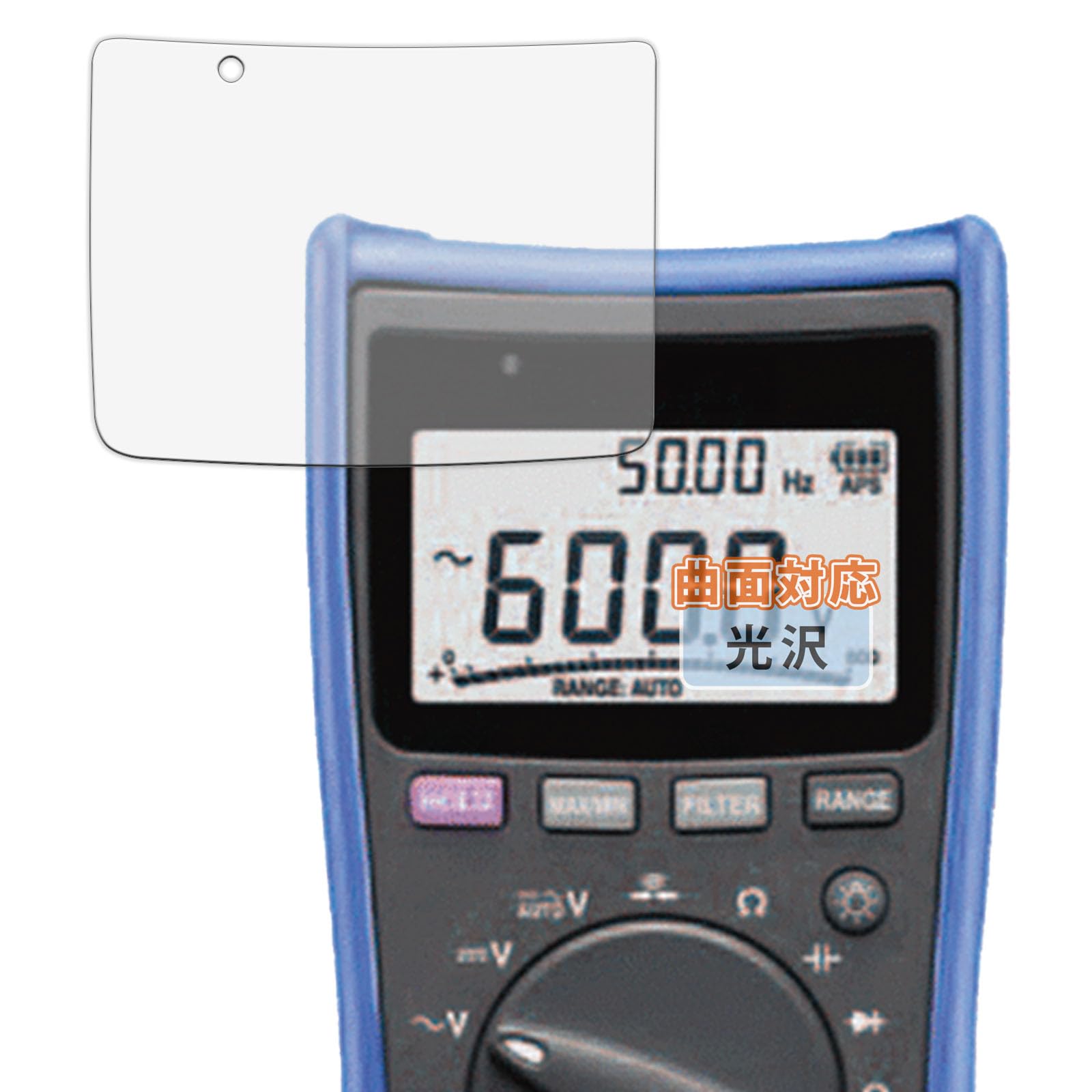 

Protective Film for HIOKI Digital Multimeters Curved Surface Made in Japan Kayo&Karin DT4256/DT4255/DT4254/DT4253/DT4252/DT4251, Compatible,