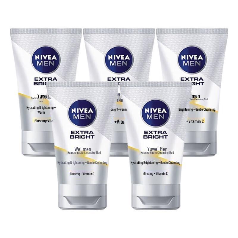 NIVEA Men Aufhellende Gesichtsreinigung