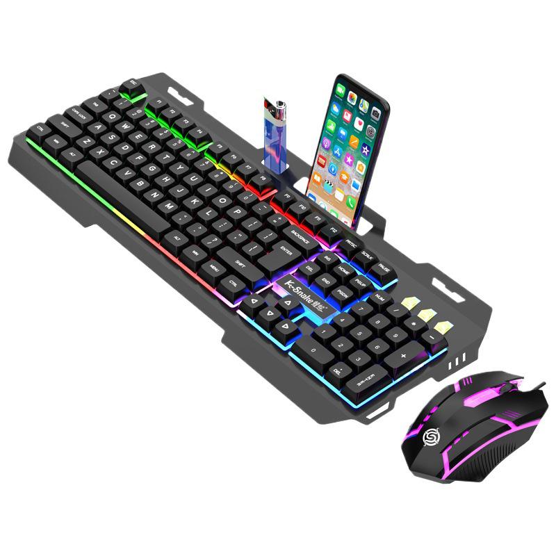 Viper KM520 Luminous Metal USB Wired Keyboard and Mouse Set for Desktop Computers