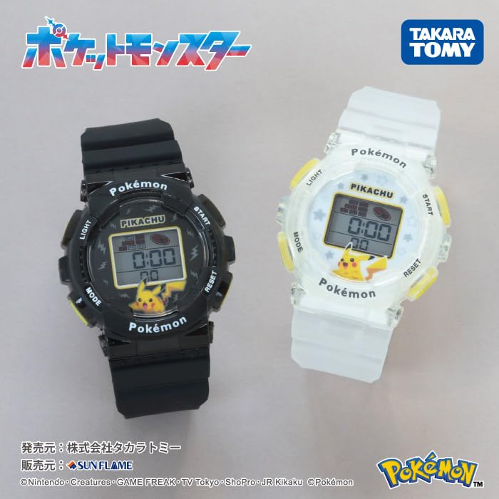 J-AXIS Pikachu Digitale Uhr, Offiziell lizenziert, Pokemon Serie, EL-Hintergrundbeleuchtung, Kalender, Stoppuhr, Wecker, Schwarz