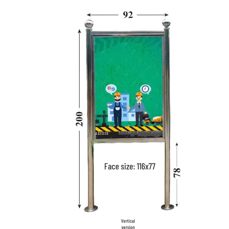 Qihouyue Stainless Steel Notice Board Frame