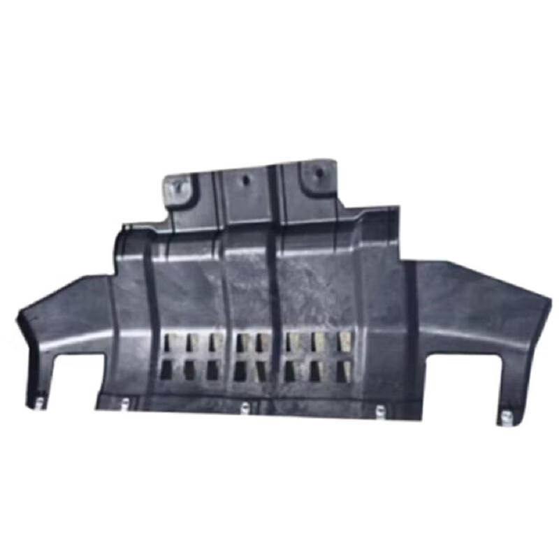 BAIC BJ80 Front Bumper Lower Guard Plate