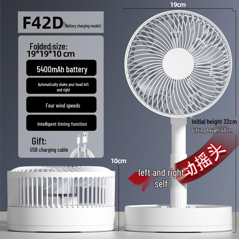 Compact Foldable Office Desk Fan: Rechargeable, Oscillating, Strong Wind, Long Battery Life, Portable for Student Dorms