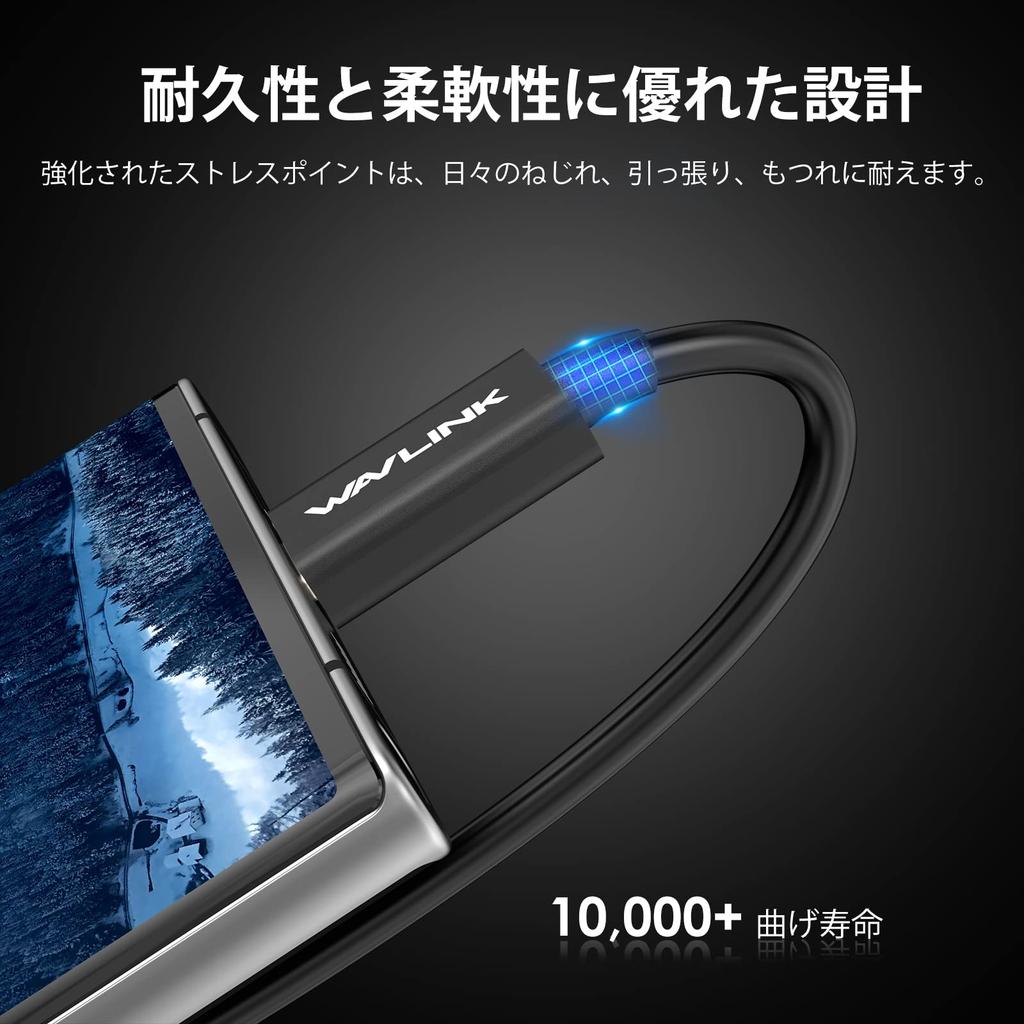 WAVLINK Thunderbolt 4 40Gbps Data 70cm Video Single 4K Display and 100W Compatible with MacBook iPad External and More Cable, Transfer, (2.3ft) USB-C